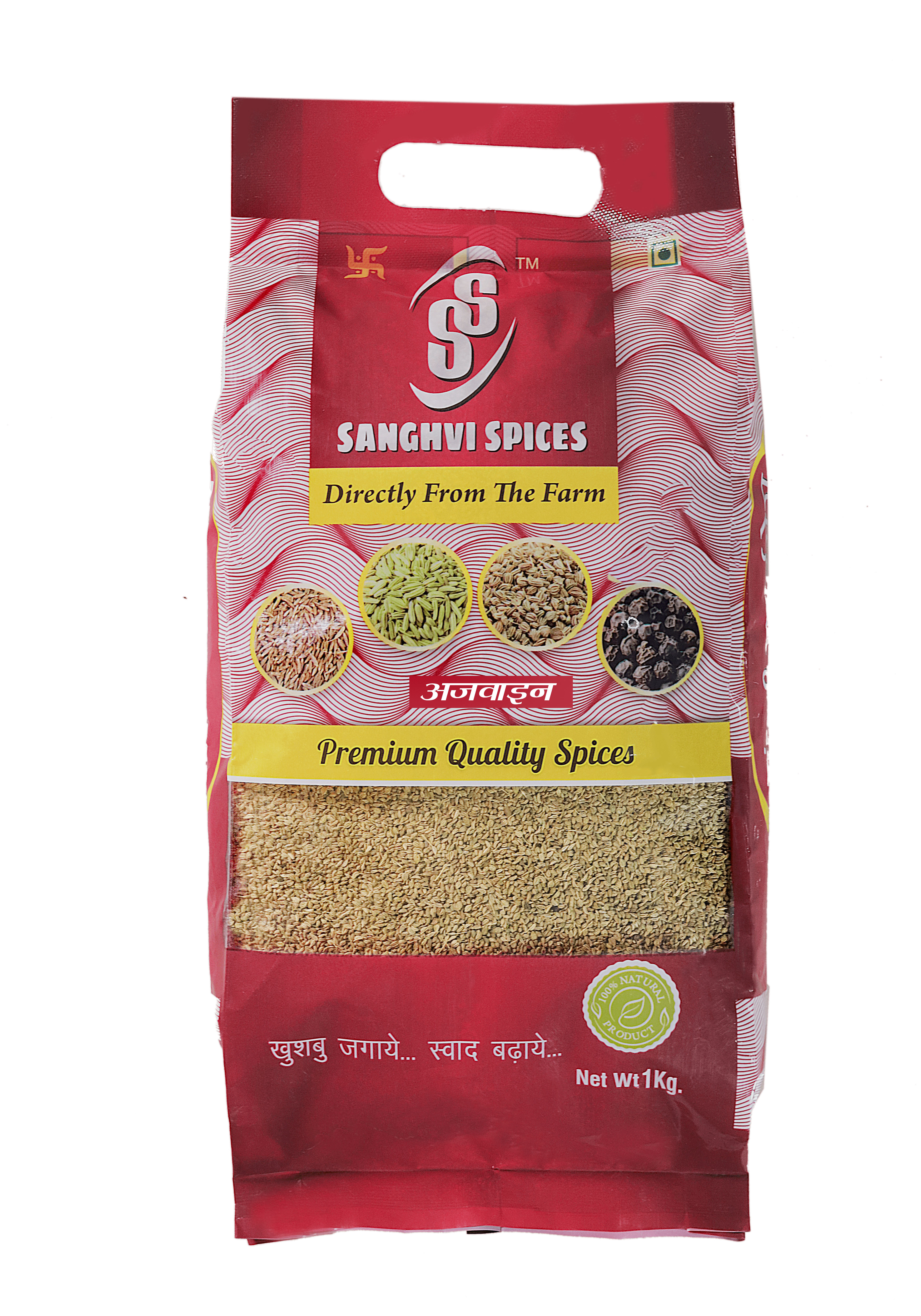 sanghvi-spices-ajwain